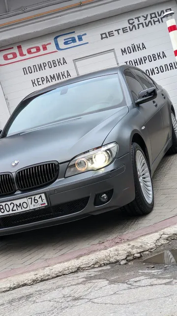 BMW 7 Series — Серый сатин