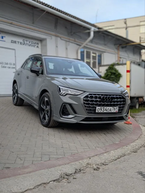 Audi Q3 — Защита и керамика