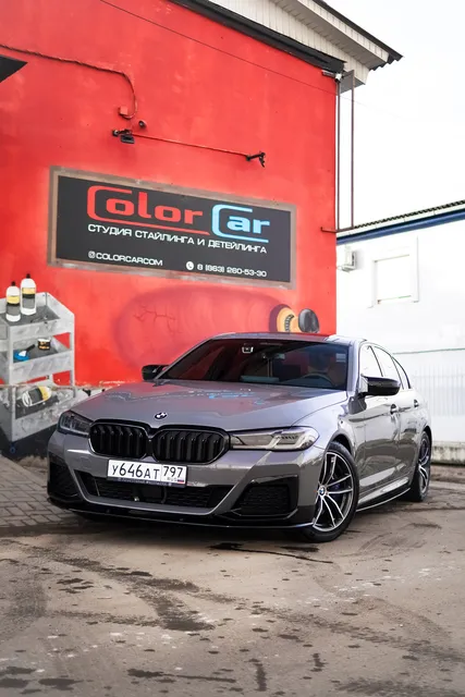 BMW 5 Series — Регулярный уход